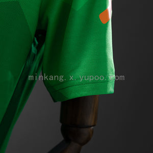 Camisa Brasil Retrô Verde 2020