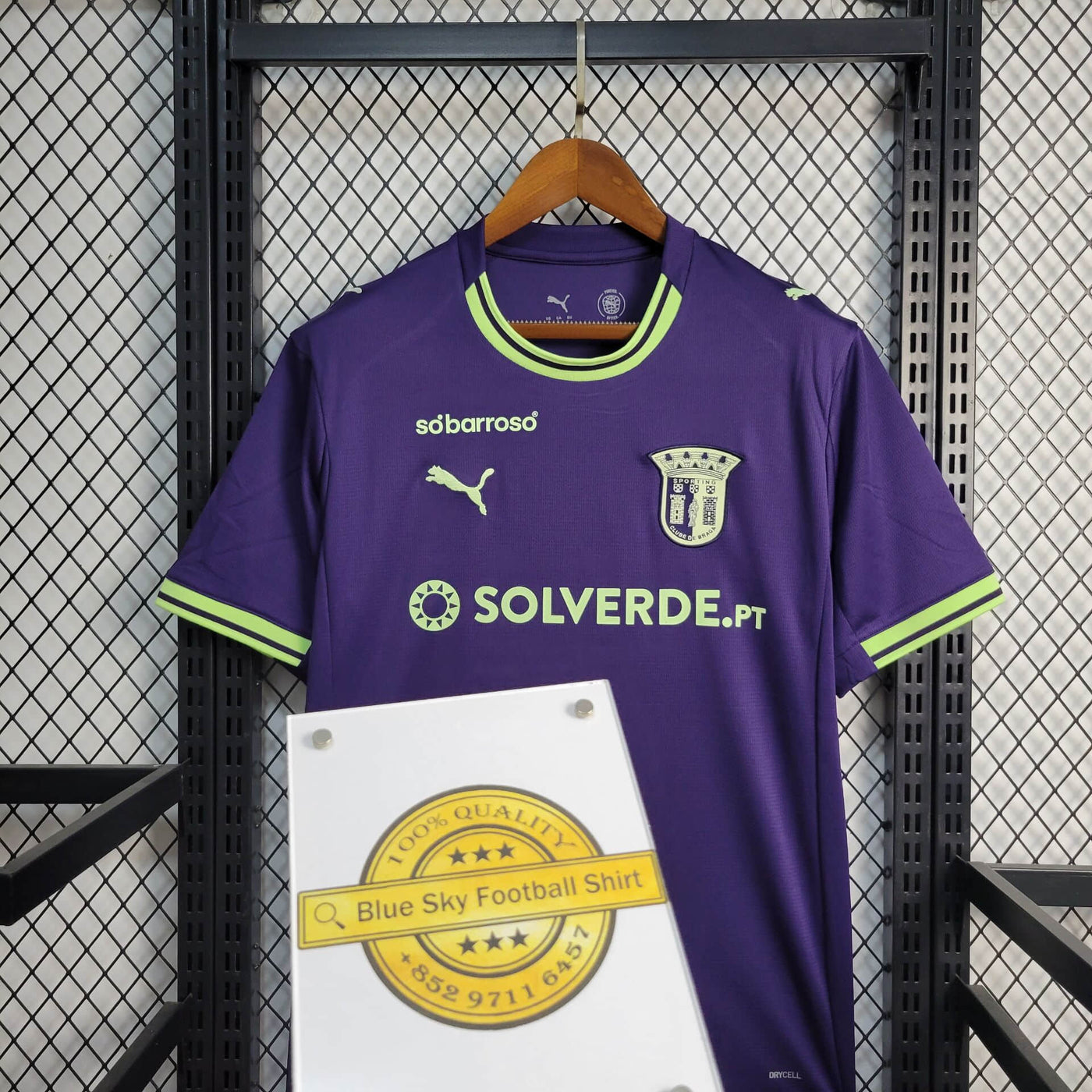 Camisa Primeira Liga Away 25/26