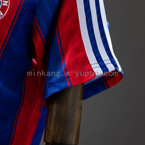 Camisa Bayern Munich Retrô 95/97